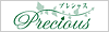 プレシャス
