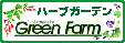Green Farm