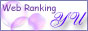 Web Ranking YU�`�f�ށE�ǎ��̕�Δ��`
